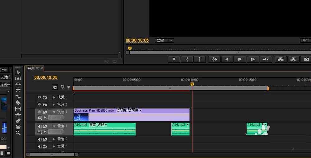 premiere合并音频视频的具体操作流程