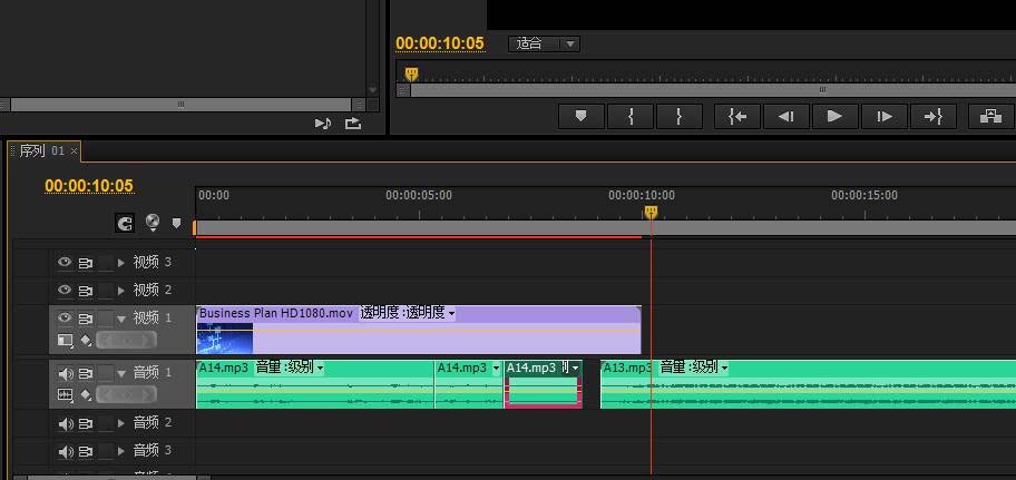 premiere合并音频视频的具体操作流程