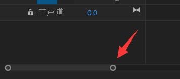 Premiere把视频放到指定时间上的具体操作方法