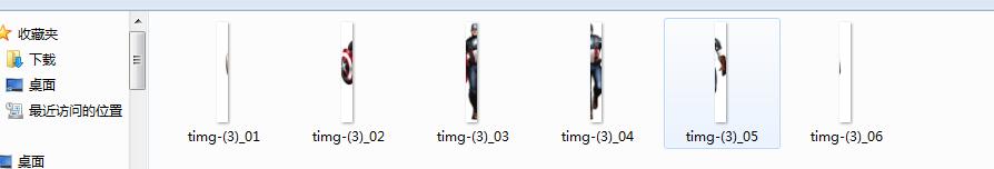 ps将图片等分成6个的操作教程