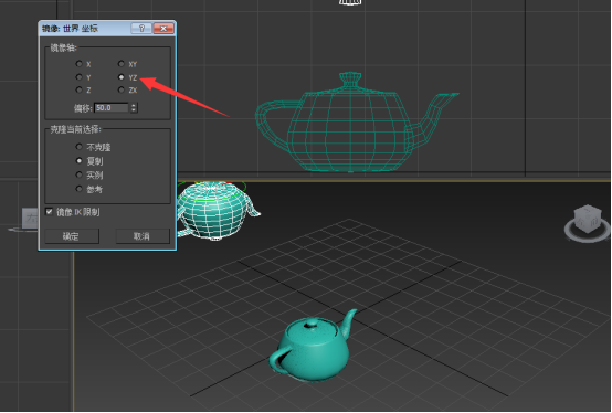 3dmax中使用对称的详细操作方法