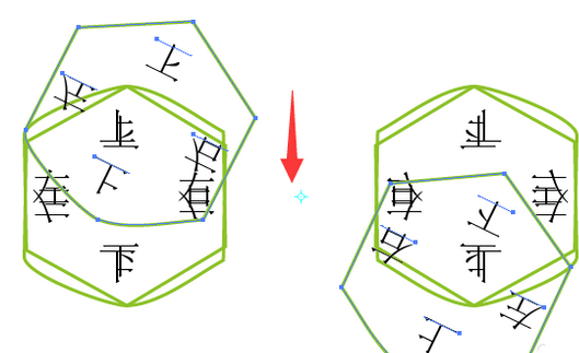 ai中使用镜像工具的详细操作