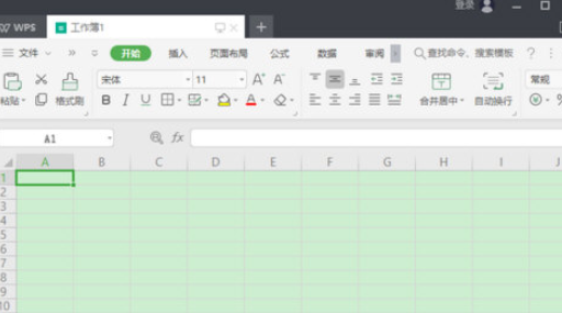 WPS 2019制作表格的具体操作方法
