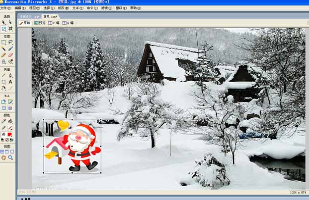 firework把图案扣下来的详细操作步骤