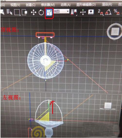 3dmax打造火焰效果的简单操作