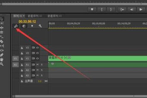 Premiere为视频替换素材的操作步骤