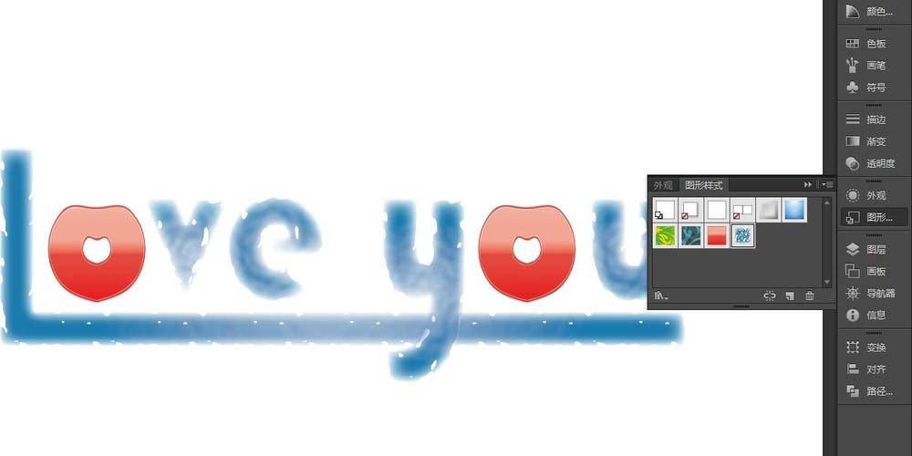 Ai设计漂亮文字的具体操作方法