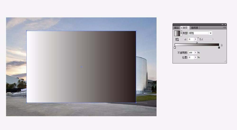 AI为图片添加渐透明效果的详细操作步骤