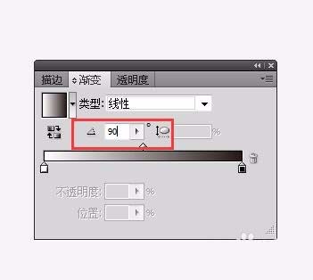 AI为图片添加渐透明效果的详细操作步骤
