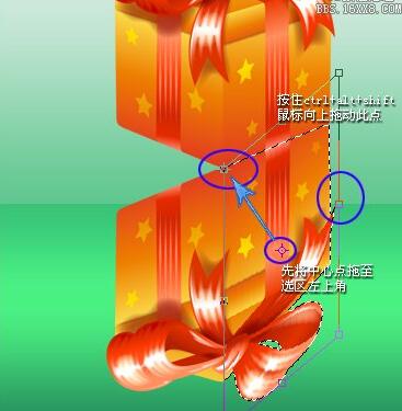 ps制作图像倒影的具体操作讲述