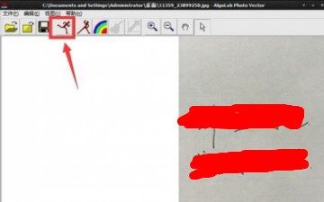 cad制作电子签名的图文操作讲解