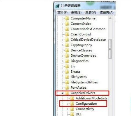 玩游戏开启全屏的详细步骤