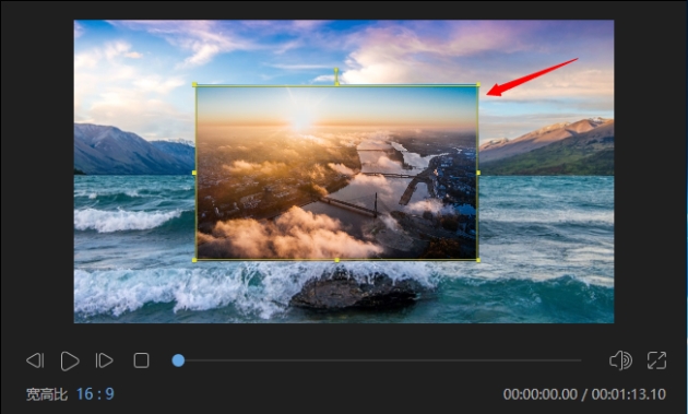 蜜蜂剪辑添加画中画视频制作的操作步骤