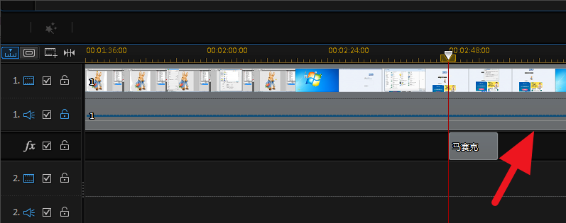 威力导演软件导出视频的操作步骤