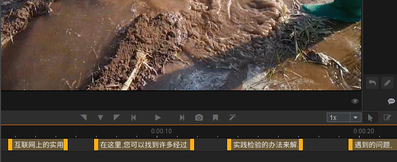 利用arctime添加字幕出错的操作方法