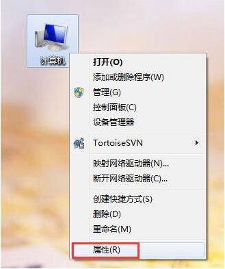 win7电脑识别unknown device驱动失败的处理教程