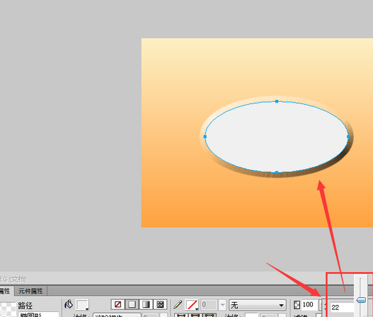 Fireworks制作三维立体凸起按钮效果的具体操作