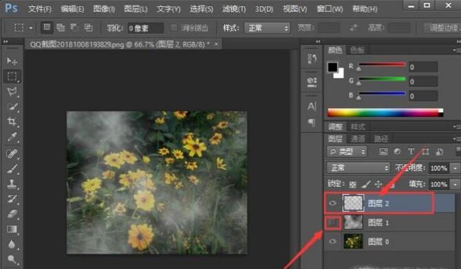 ps做出烟雾效果的操作步骤