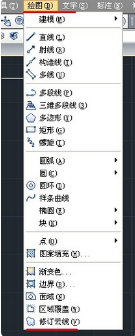 cad画云线的具体操作讲解