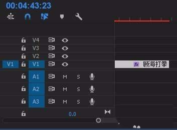 premiere打造视频残影的操作方法