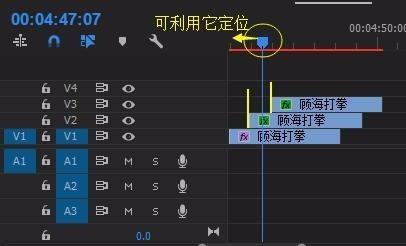 premiere打造视频残影的操作方法
