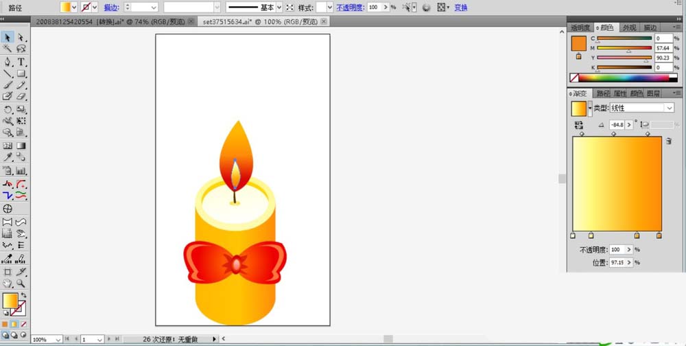 ai设计蜡烛素材图片的详细操作步骤