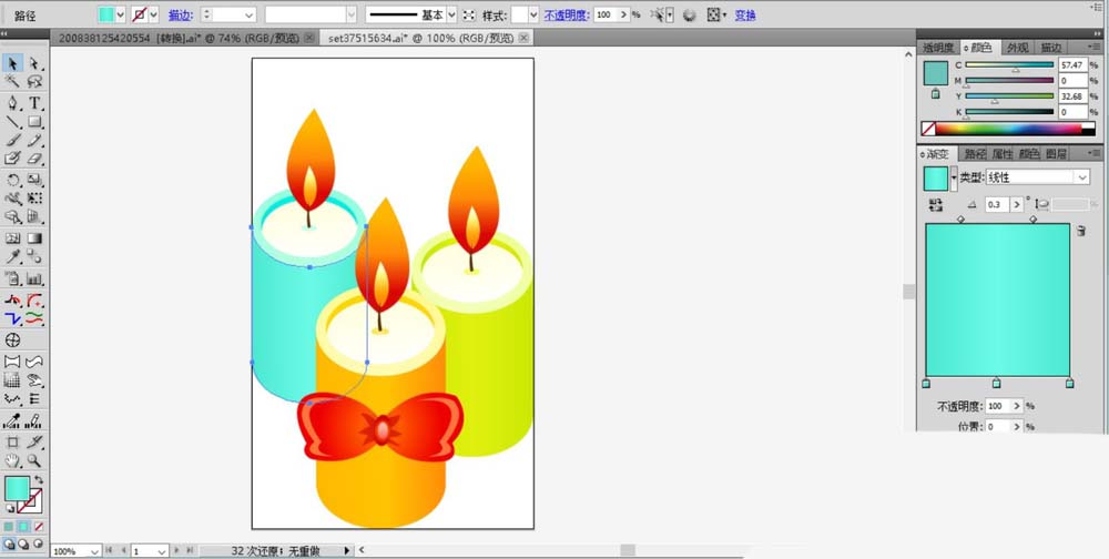 ai设计蜡烛素材图片的详细操作步骤
