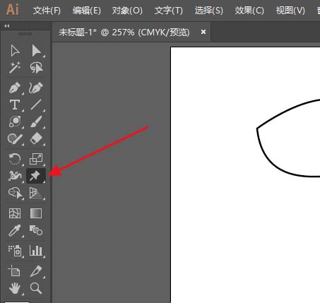 Ai使用操控变形工具的详细步骤