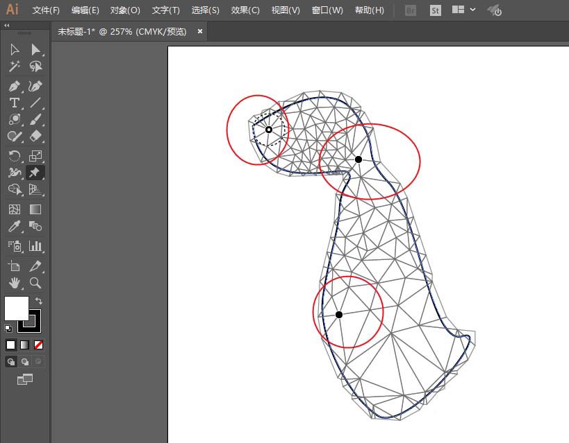 Ai使用操控变形工具的详细步骤