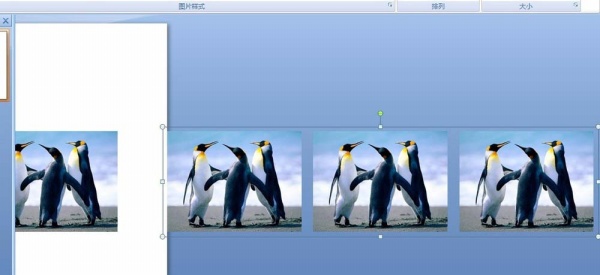 PPT制作出一段电影胶片平滚式动画的详细操作教程
