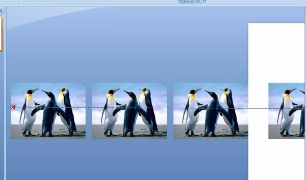 PPT制作出一段电影胶片平滚式动画的详细操作教程