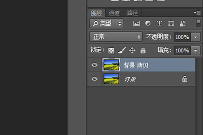 Photoshop将照片弄成黑白照的具体操作