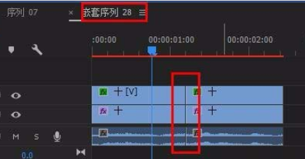 premiere多个素材进行嵌套的详细操作步骤
