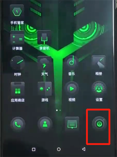 黑鲨helo中设置相机九宫格的简单操作教程