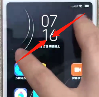 红米6中添加桌面插件的简单操作教程