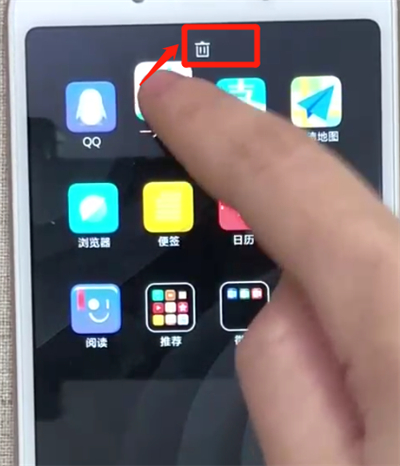红米6a中卸载软件的操作方法