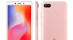 红米6关闭屏幕自动旋转的操作教程