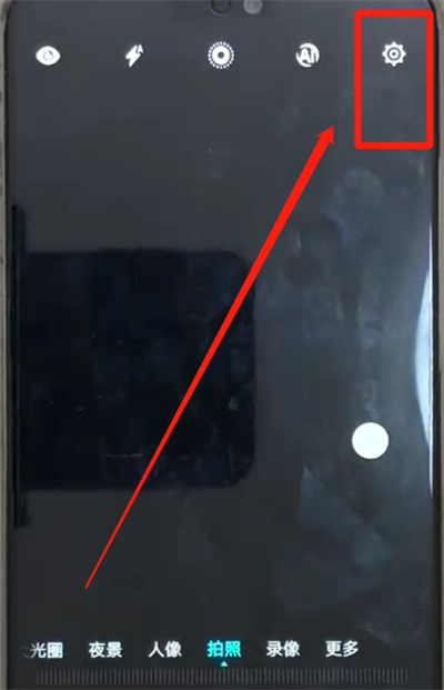 荣耀8x打开相机网格的操作教程