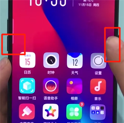 oppor17pro中截长图的操作步骤