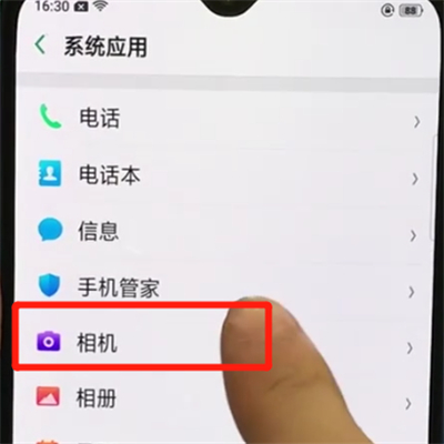 oppor15x中关闭照片水印的操作教程