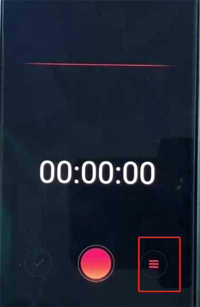 oppor15查看录音文件的简单步骤