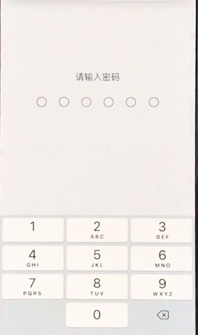 iphonexr中恢复出厂设置的操作步骤