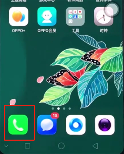 oppo手机中新建联系人的具体步骤