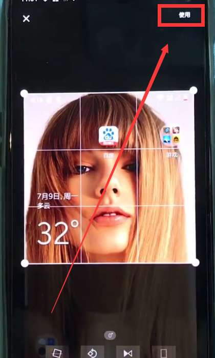 一加6中设置联系人头像的简单步骤