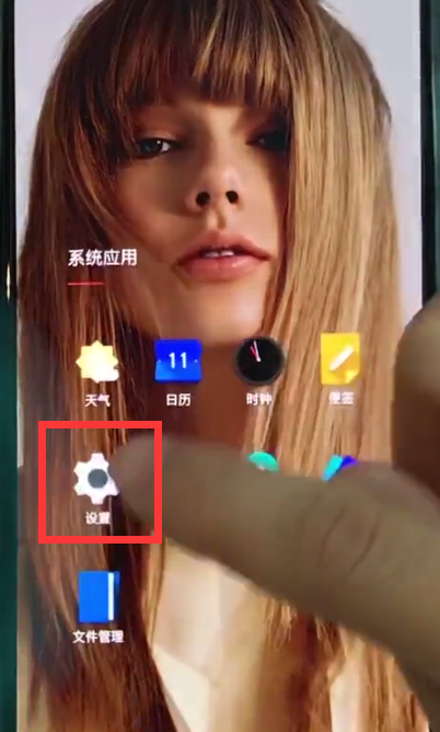 一加6中开启备份的简单方法