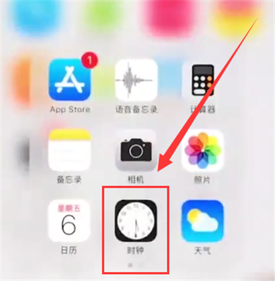 苹果6plus中设置闹钟铃声的简单步骤