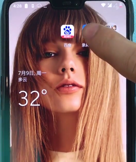 一加6中删除软件的简单步骤