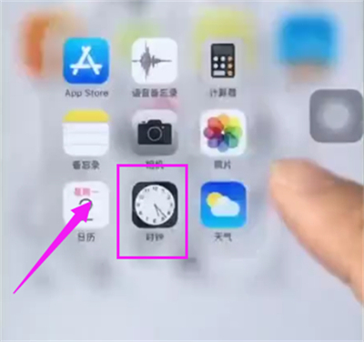 苹果6plus中设置闹钟的简单步骤