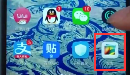 荣耀play中快速换壁纸的简单步骤