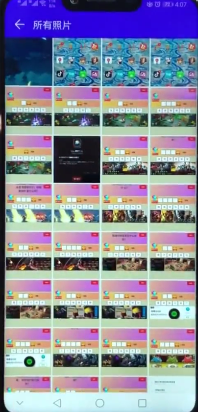 荣耀play中快速换壁纸的简单步骤